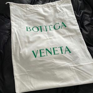 【未使用】BOTTEGA VENETA 保存袋　特大