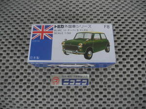 ◎新品未開封◎トミカ TOMICA 青箱 BLMC ミニクーパー Ｓ MARK Ⅲ 1/50