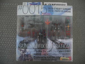 バンダイ フィギュア FA-78-2 ヘビーガンダム(RX-78-1プロトタイプガンダム) 機動戦士ガンダム / GUNDAM FIX FIGURATION #0015