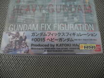 バンダイ フィギュア FA-78-2 ヘビーガンダム(RX-78-1プロトタイプガンダム) 機動戦士ガンダム / GUNDAM FIX FIGURATION #0015_画像2