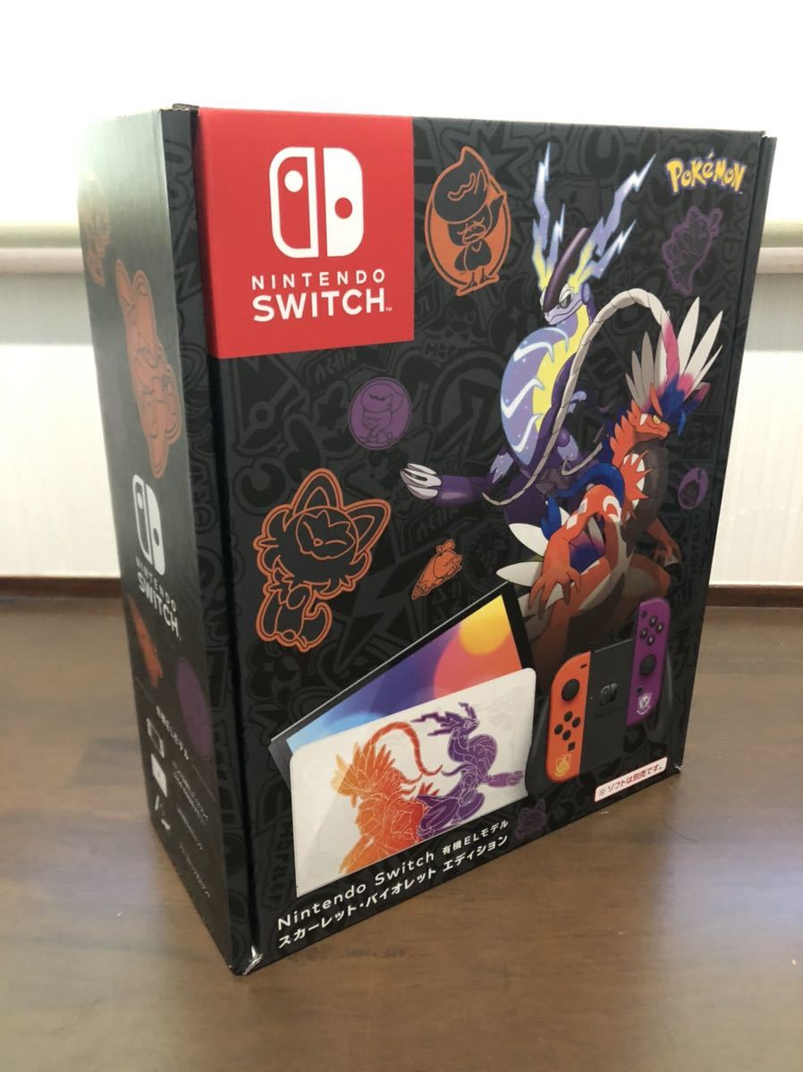 Nintendo Switch(有機ELモデル) スカーレット・バイオレットエディション 新品未開封 送料無料