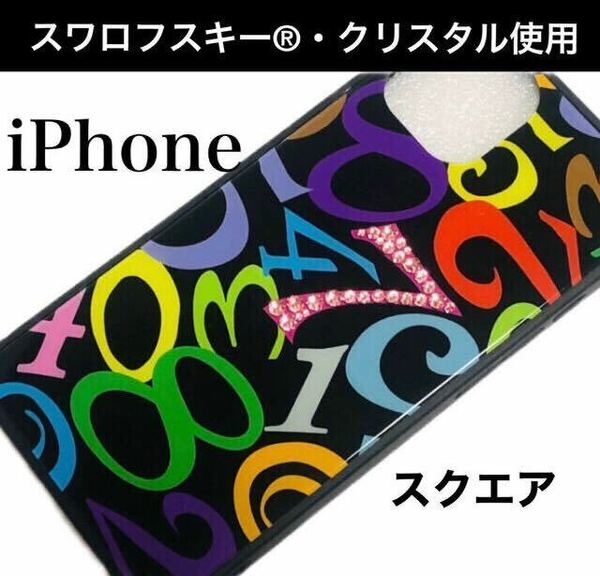 iPhone強化ガラスケース　iPhone14 14pro max 14plus ハードケース　tpu 数字　オリジナル　スワロフスキークリスタル使用　メンズ　モード