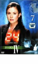 24 TWENTY FOUR トゥエンティフォー シーズン4 vol.7 レンタル落ち 中古 DVD 海外ドラマ