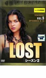 LOST ロスト シーズン2 vol.5 レンタル落ち 中古 DVD 海外ドラマ