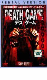 デスゲーム レンタル落ち 中古 DVD ホラー