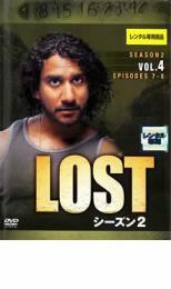 LOST ロスト シーズン2 vol.4 レンタル落ち 中古 DVD 海外ドラマ