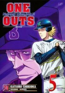 ONE OUTS ワンナウツ 5th Inning(第13話～第15話) レンタル落ち 中古 DVD