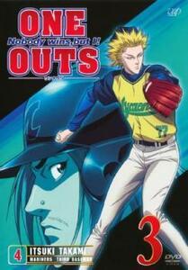 ONE OUTS ワンナウツ 3th Inning(第7話～第9話) レンタル落ち 中古 DVD