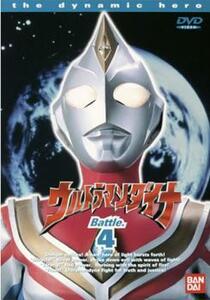  Ultraman Dyna TV series Battle.4( no. 13 story ~ no. 16 story ) rental used DVD TV drama 