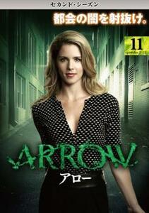 ARROW アロー セカンド・シーズン2 Vol.11(第21話～第22話) レンタル落ち 中古 DVD 海外ドラマ