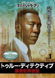 トゥルー・ディテクティブ 猟奇犯罪捜査 サード シーズン3 Vol.1(第1話) レンタル落ち 中古 DVD 海外ドラマ