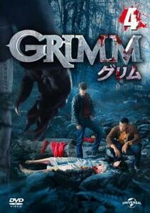 GRIMM グリム 4(第7話～第8話) レンタル落ち 中古 DVD ホラー