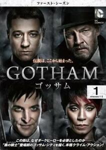 GOTHAM ゴッサム ファースト・シーズン1 Vol.1(第1話、第2話) レンタル落ち 中古 DVD 海外ドラマ