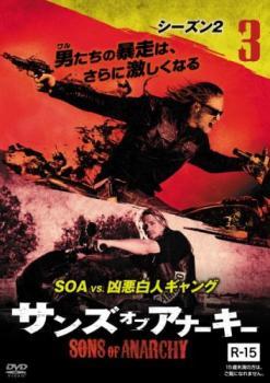 未開封・DVD】ディスグーニー メイキング DVD From Three Sons of Mama