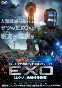 EXO エクソ 地球外侵略者【字幕】 レンタル落ち 中古 DVD ホラー