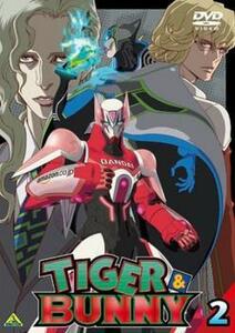 TIGER ＆ BUNNY タイガー＆バニー 2(#05～#07) レンタル落ち 中古 DVD