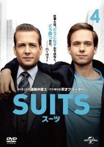 SUITS スーツ vol.4(第7話、第8話) レンタル落ち 中古 DVD 海外ドラマ