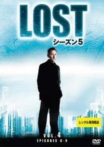 LOST ロスト シーズン5 VOL.4 レンタル落ち 中古 DVD 海外ドラマ