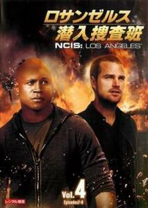 ロサンゼルス潜入捜査班 NCIS Los Angelesシーズン1 VOL.4(第7話、第8話) レンタル落ち 中古 DVD 海外ドラマ