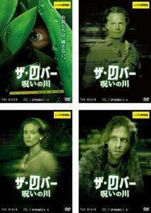 ザ・リバー 呪いの川 全4枚 第1話～最終話【字幕】 レンタル落ち 全巻セット 中古 DVD 海外ドラマ