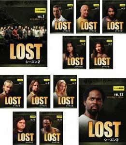 LOST ロスト シーズン2 全12枚 第1話～シーズンフィナーレ レンタル落ち 全巻セット 中古 DVD 海外ドラマ