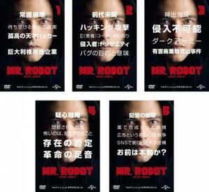MR.ROBOT ミスター・ロボット 全5枚 第1話～第10話 最終 レンタル落ち 全巻セット 中古 DVD 海外ドラマ
