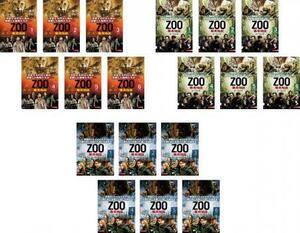 ZOO 暴走地区 全18枚 シーズン1、2、3 レンタル落ち 全巻セット 中古 DVD ホラー