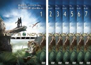 TERRA NOVA テラノバ 全7枚 第1話～第13話 最終 レンタル落ち 全巻セット 中古 DVD 海外ドラマ