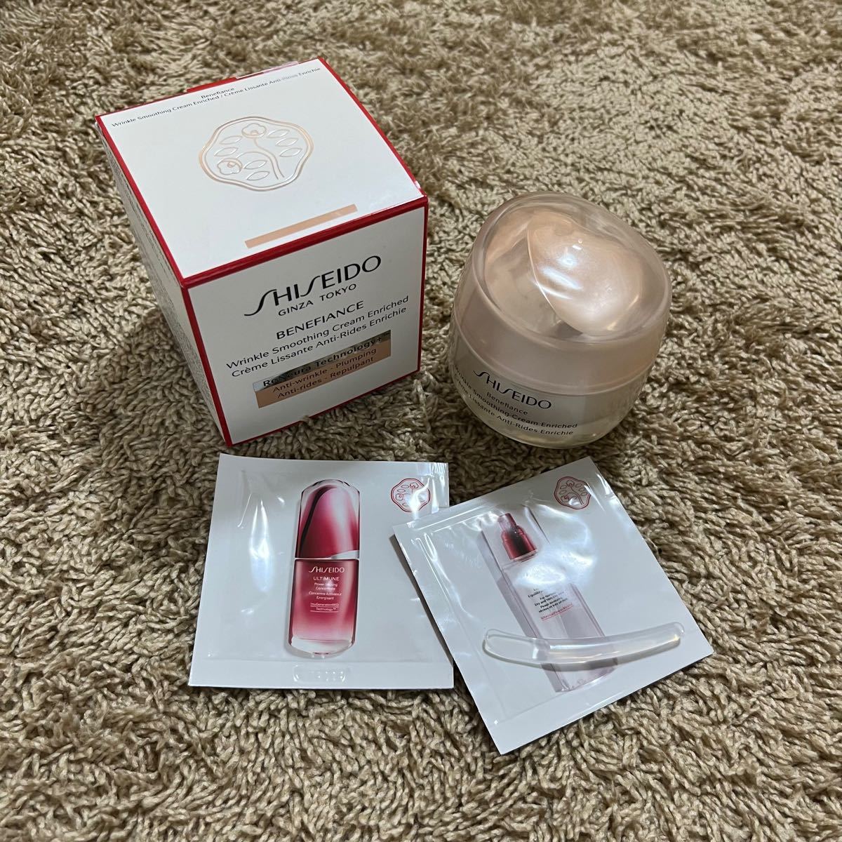 shiseido|PayPayフリマ