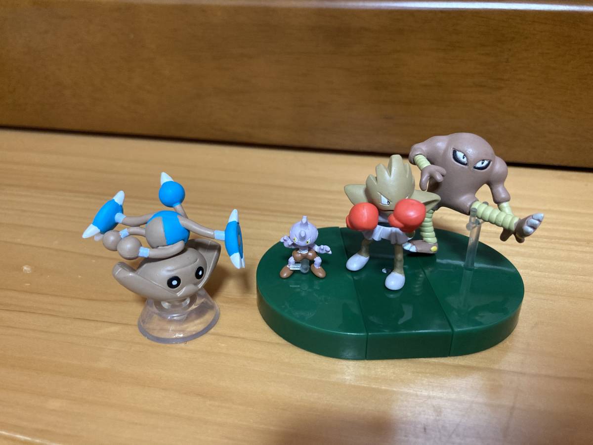 立体ポケモン図鑑1 40フィギュア バルキー サワムラー エビワラー カポエラー Clinicacampinas Com Br