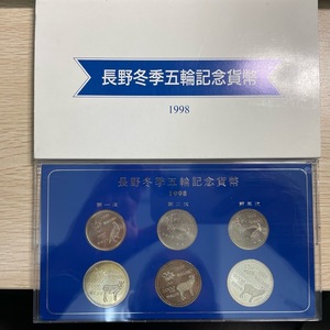 上6310 長野冬季五輪記念貨幣　オリンピック　記念　プルーフ　セット　額面　１６，５００円