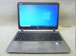 Win7・10・11 選択可 新品SSD240GB HP ProBook 450 G2 ★ Core i3-4030U 1.9GHz/8GB/DVD/無線/カメラ/HDMI/便利なソフト/リカバリ作成/1794