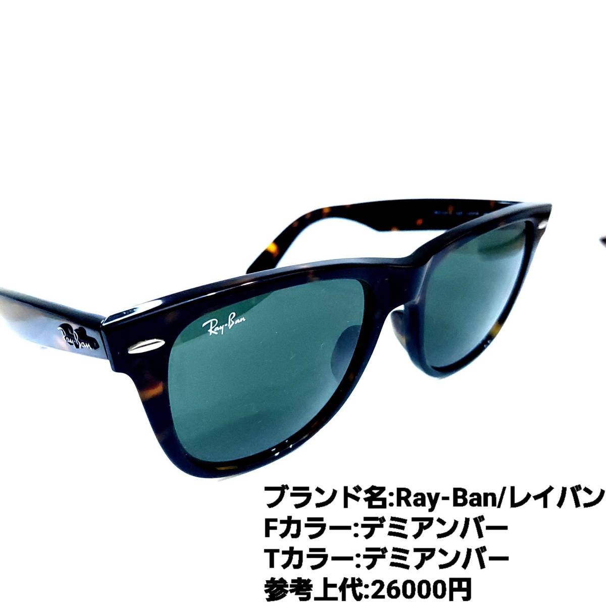 残りわずか】 No.1617メガネ Guy Laroche sleepyhollowevents.com