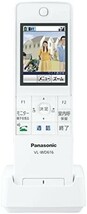 パナソニック(Panasonic) ワイヤレスモニター付テレビドアホン 電源コード式 VL-SWH705KL_画像4