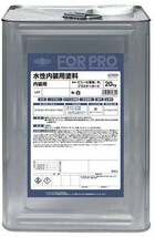 ニッペ FOR PRO 水性内装用塗料 20kg 白_画像1