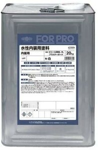 ニッペ FOR PRO 水性内装用塗料 20kg 白