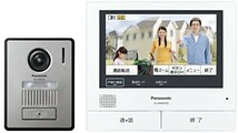 パナソニック(Panasonic) テレビドアホン VL-SVH705KL_画像1