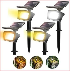 MEIKEE [2022 year waterproof improvement ] solar light outdoors solar spotlight garden ...-... crime prevention ... solar 