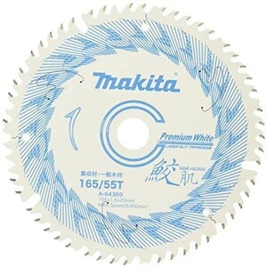 マキタ(Makita) チップソー A-64369