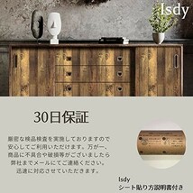 [Isdy] 壁紙 シール はがせる 壁紙 リメイク シート リフォーム ウォール ステッカー カッティング (ダークブラウン_画像8