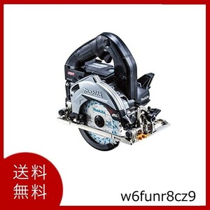 【送料無料】マキタ(Makita) 40Vmax １２５ミリ充電式マルノコ（黒）2.5Ah HS005GRDXB 　バッテリ2本・充電器・ケース付