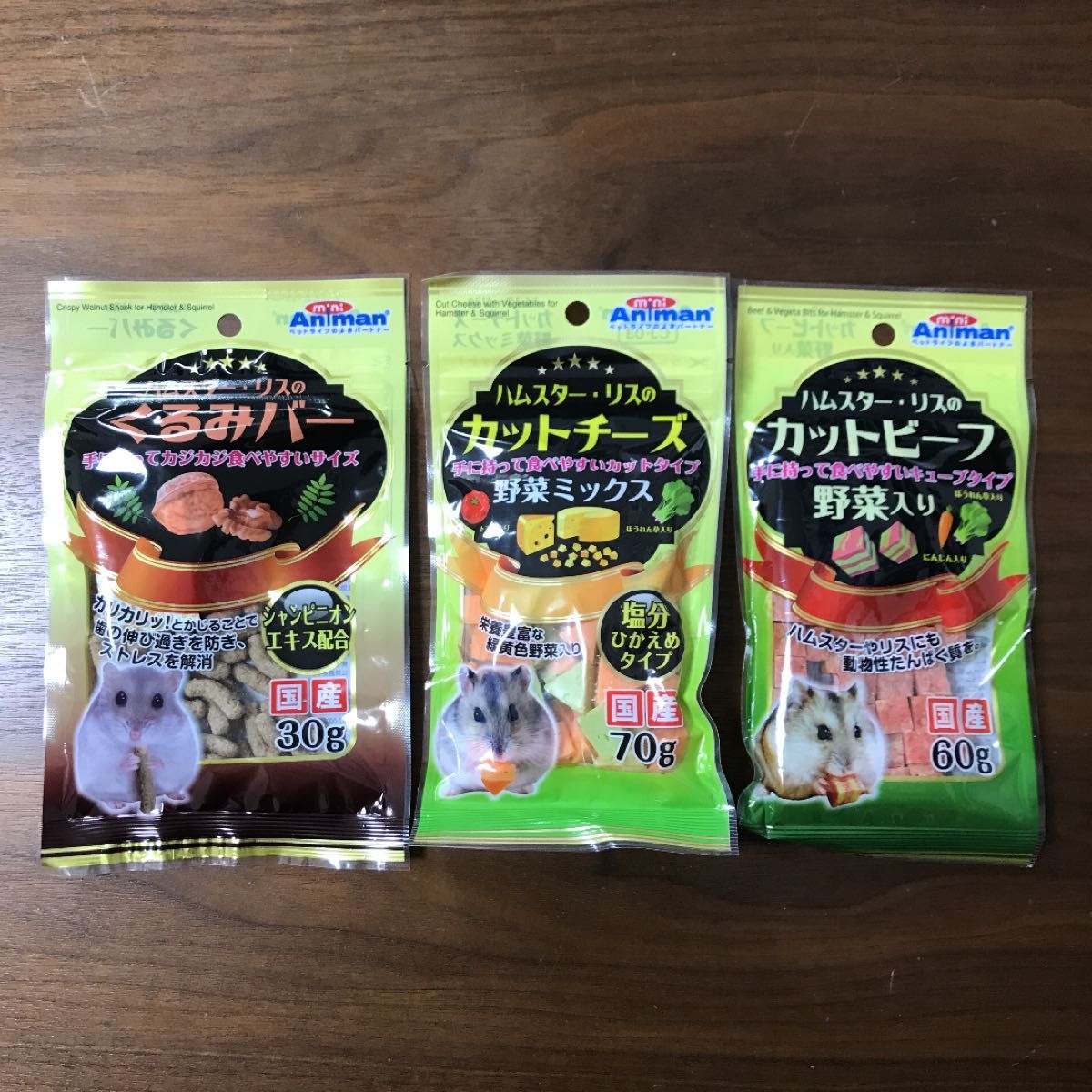小動物 ハムスター リス フード 6点 クッキー フルーツ エサ おやつ 豆腐