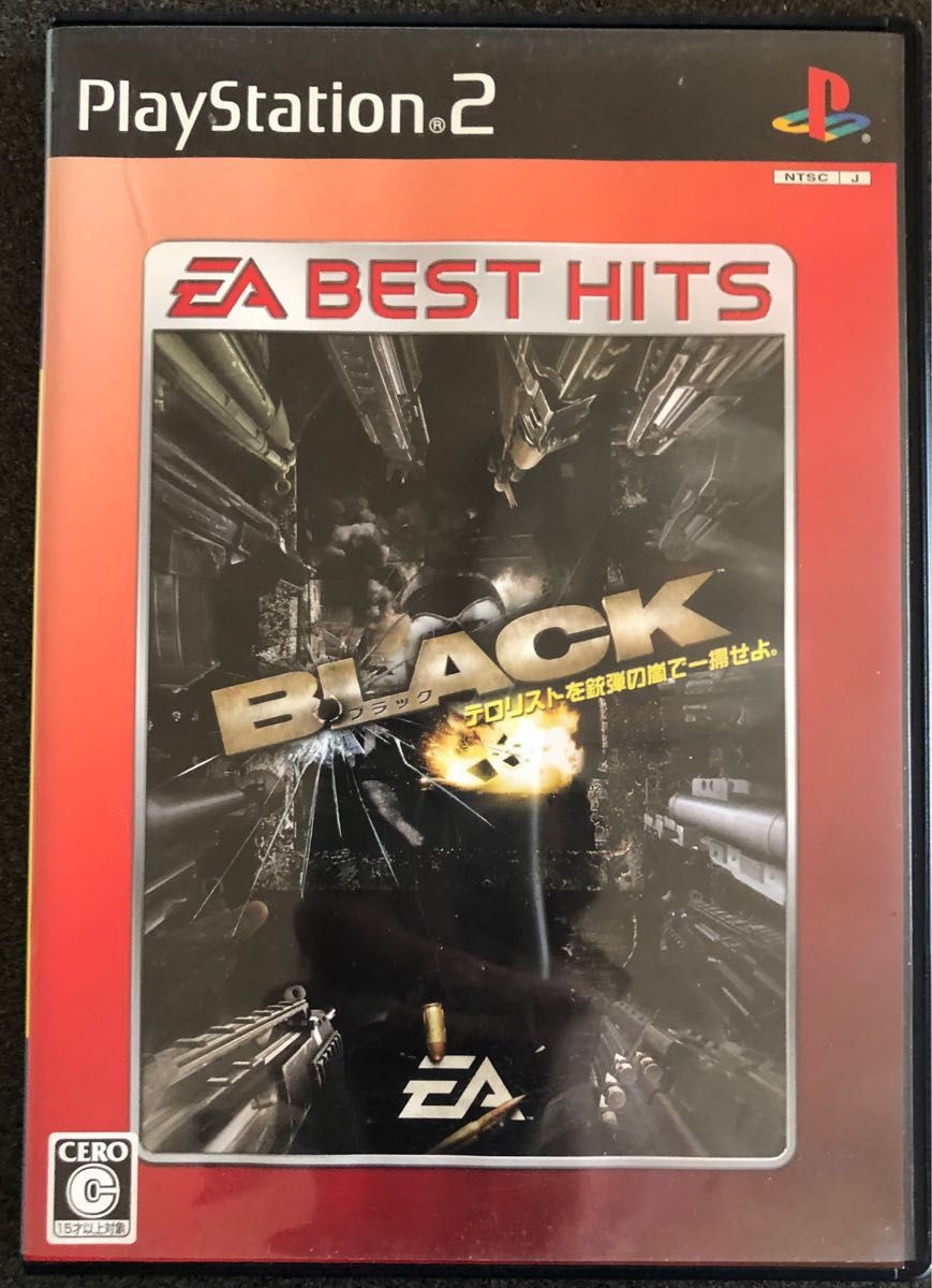 新品未開封】Analogue Pocket (Black) 本体-