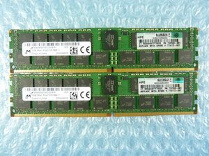 1MSU // 16GB 2枚セット 計32GB DDR4 17000 PC4-2133P-RBB Registered RDIMM 2Rx4 MTA36ASF2G72PZ-2G1B1RI 752369-081//HP DL380 Gen9 取外