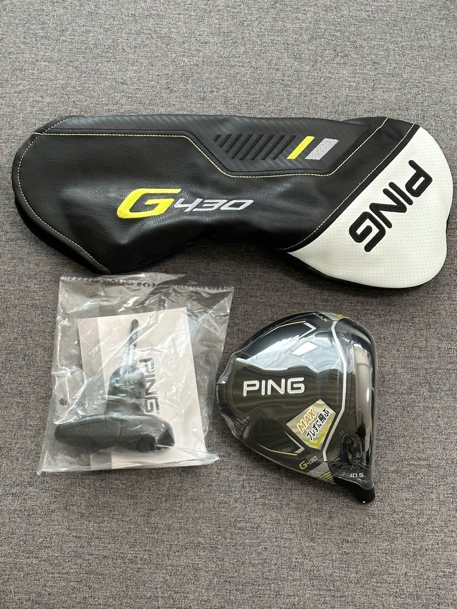 新品 未使用 PING G430 MAX 10.5度 ドライバーヘッド cyberprint.co.jp
