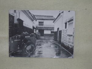: manual city free shipping : Ricoh 1000S table, reverse side cover . is not no2
