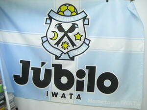 Jubilo iwata Jubilo iwata негабаритный флаг флага флага J -Лига футбольный светло -голубой голубой размер около 158 × 100 см.