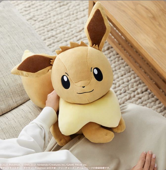 イーブイ ポケモン イーブイ ぬいぐるみ 一番くじノベルティセットの通販 By Nyan S Shop ポケモンならラクマ ポケモン Mcmc Gr イーブイ ポケモン イーブイ ぬいぐるみ 一番くじノベルティセットの通販 By Nyan S Shop ポケモンならラクマ ポケモン Mcmc Gr