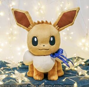 *Pokemon*EIEVUI&Starlight Night*Eevee*plush toy*ポケモン*一番くじ*A賞*星空リボンのイーブイぬいぐるみ*BANDAI*