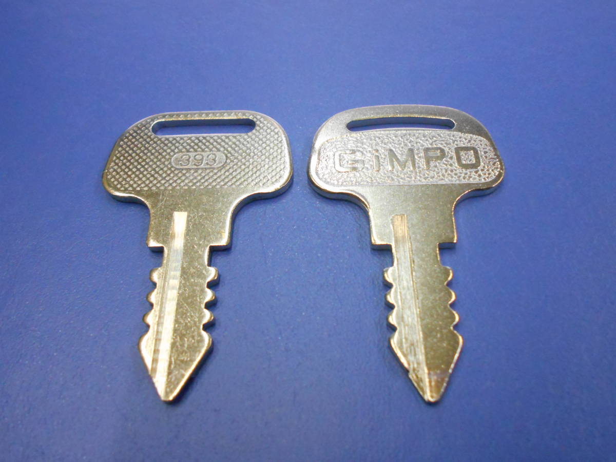 ヤフオク! コンバイン 農業機械の落札相場・落札価格